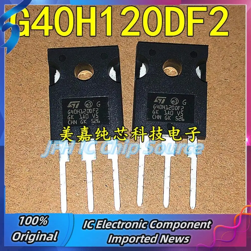 5PCS-10PCS STGW40H120DF2 GW40H120DF2  TO-247 1200V 40A Best Quality Stock