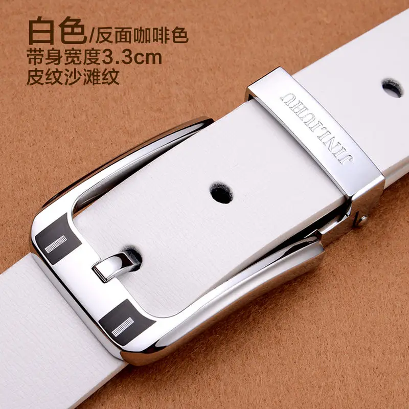 

Trendy New Pin Buckle Belt Leather Men's Luxury Brand Design Korean Version Personalized Versatile Youth Cowhide Belt A2898