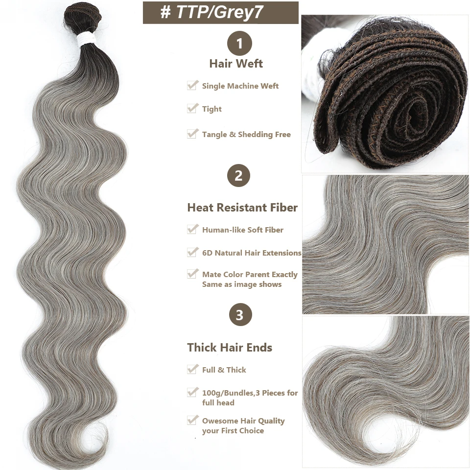 Body Wave Brazilian Hair Weave Bundles, 1/3/4 PCS