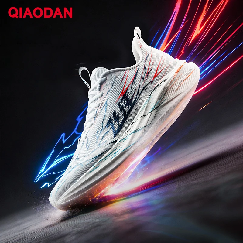 QIAODAN Rapid 4.0 Men's Running Shoes Lightweight Breathable Mesh Sneakers Shock Absorption Non-Slip Sport Shoes QXB023262225R