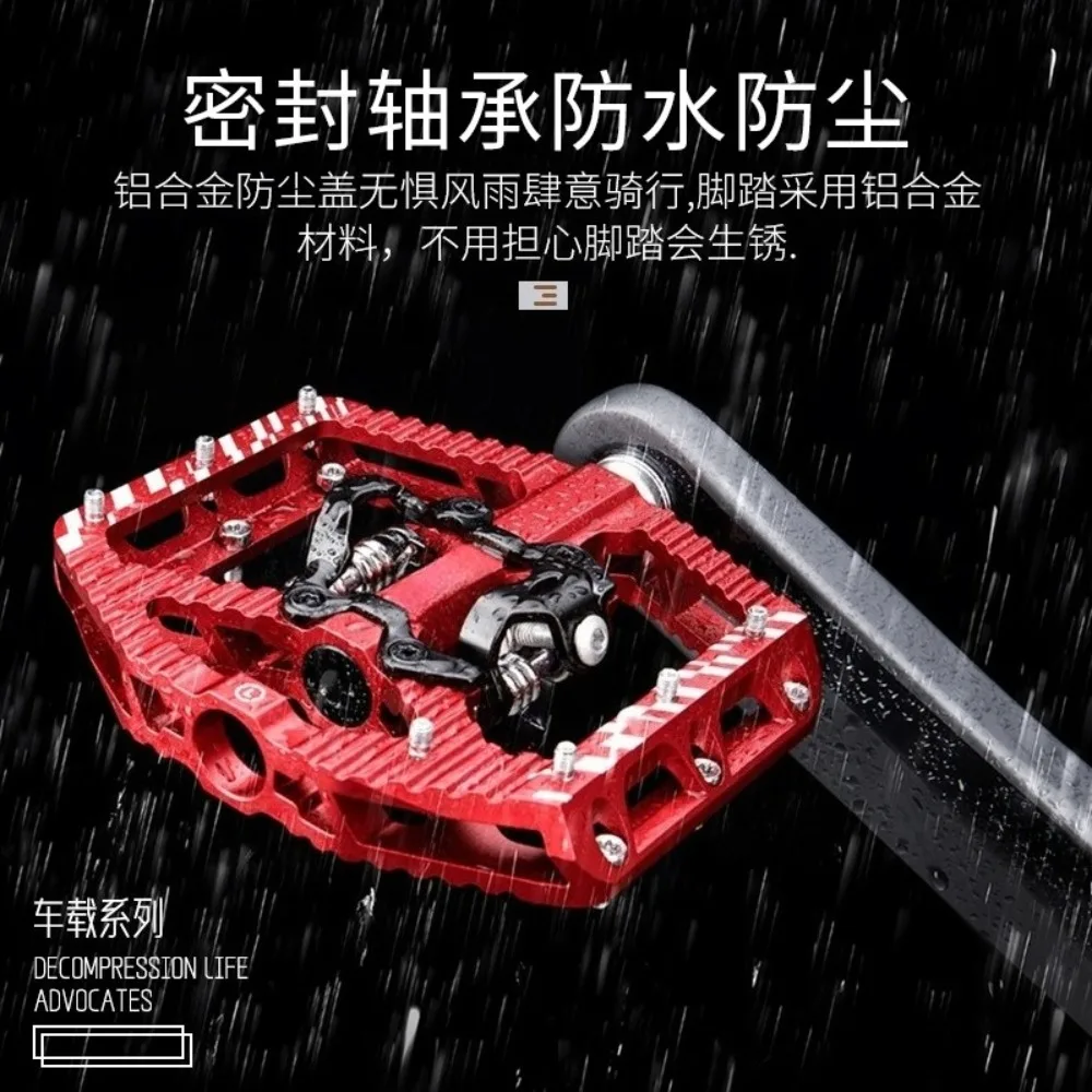 Dual Sided Bike Clipless Pedals, Aluminum Alloy 2 in 1 MTB Pedals with Bearings Outdoor Cycling Accessories