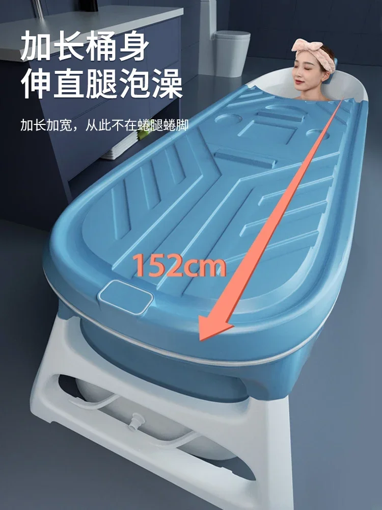 

Bath tub can be folded and thickened. Household bath tub for adults and children.