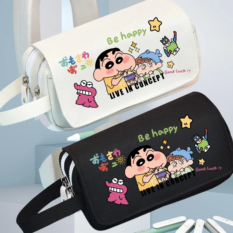 

Cute Shinchan Series Large-capacity Pencil Case Cute Cartoon Creative Printing Multifunctional Portable Stationery Storage Bag