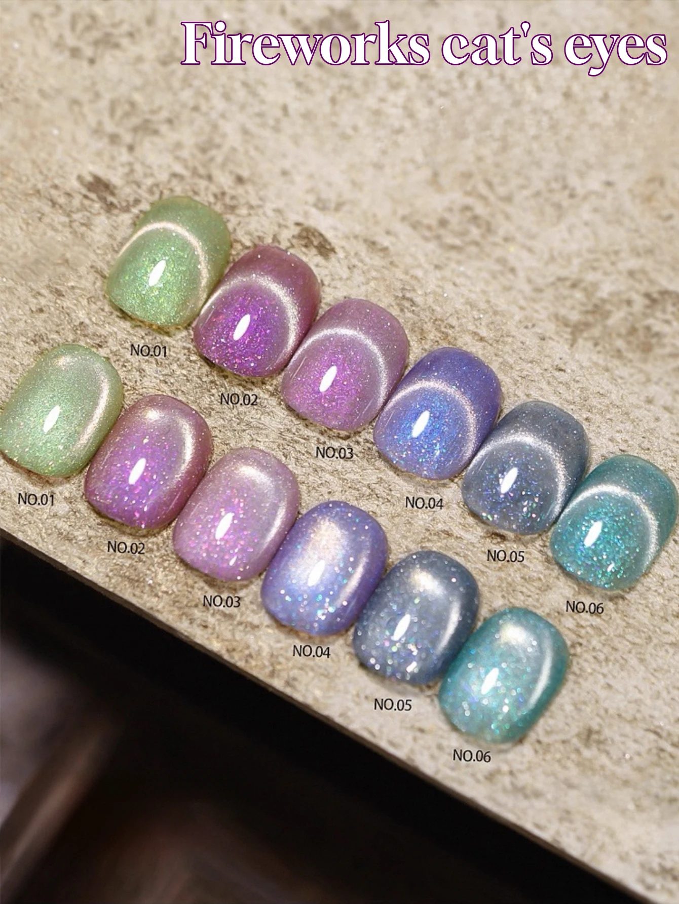 1/6PCS 2025 Autumn and Winter Nail Salon Set Dopamine Aurora Fireworks Cloud Brocade Sparkling Cat Eye Gel Nail Polish