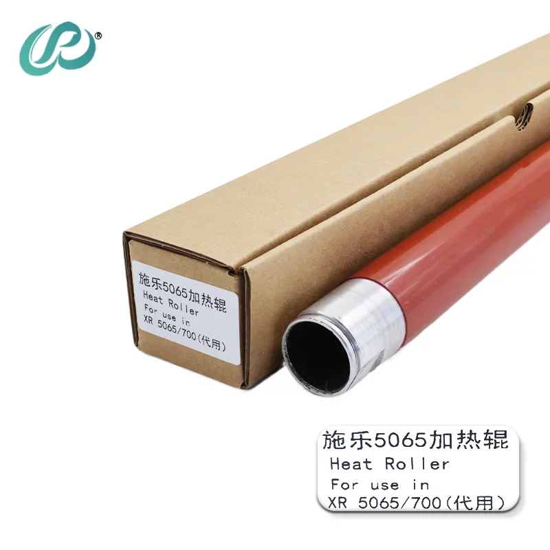 1pcs XR5065 Heating Roller for Xerox XR 5065 700 high-quality Copier Spare Parts