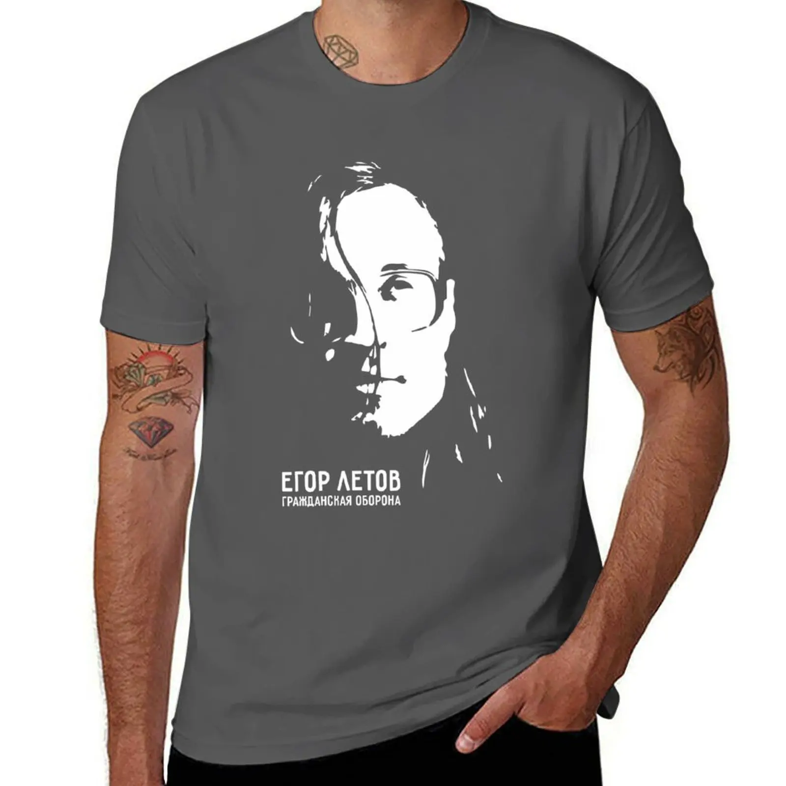 

Oborona Grazhdanskaya Egor - Classic Letov . T-Shirt Big and Tall Gym T-Shirt