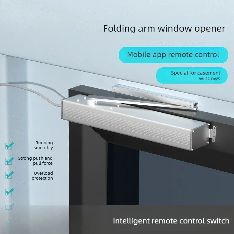 Bestseller Intelligent Curtain Control System 24V-220V Electric Ventilation Device Folding Arm Intelligent Curtain Control Syste