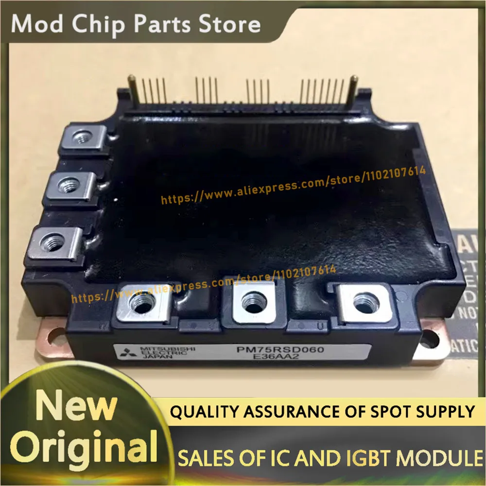 PM150RSD060 PM100RSD060 PM75RSD060 PM50RSD060 НОВЫЙ МОДУЛЬ