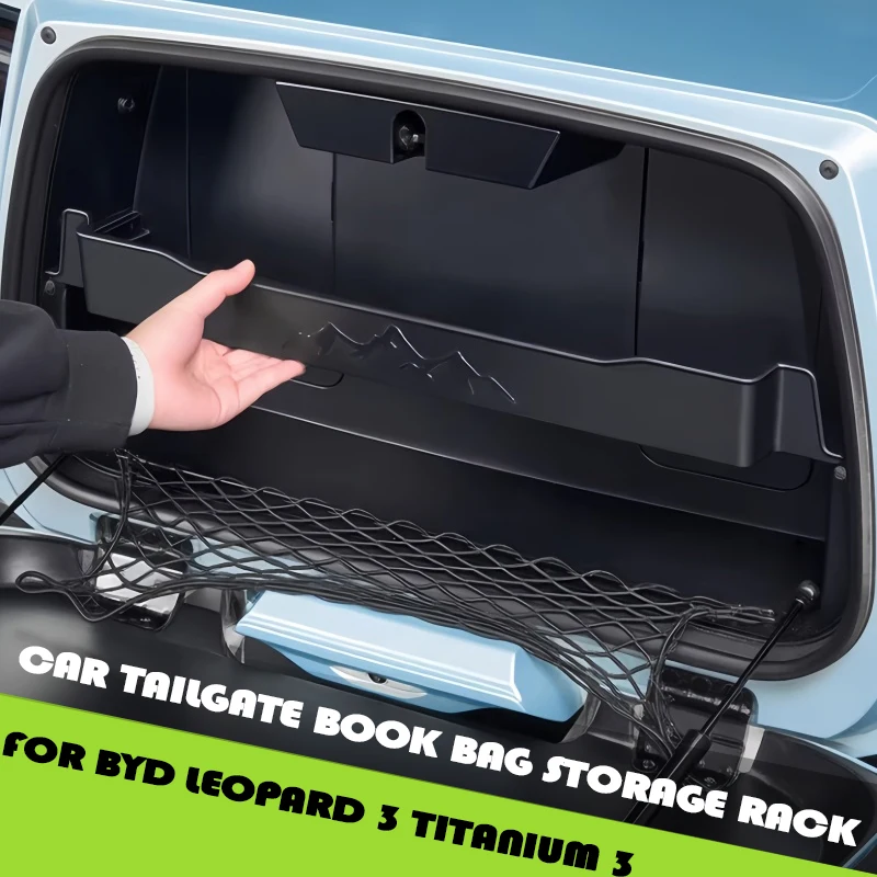 

Органайзер на заднюю дверь автомобиля из АБС-пластика для BYD Leopard 3 Titanium 3 – высококачественные модифицированные детали для тюнинга салона автомобиля