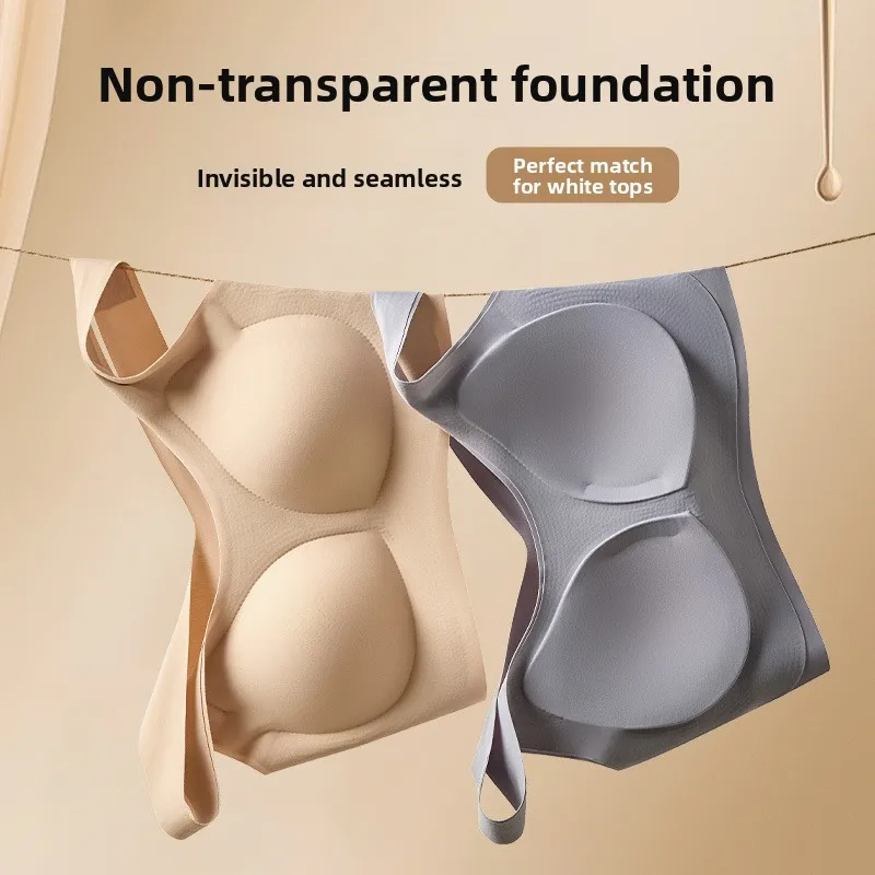 Invisible Foundation Skin Sports Bra Women's Vest Style Small Chest Gathered No Steel Ring Anti-Sagging Thin Sports Bra