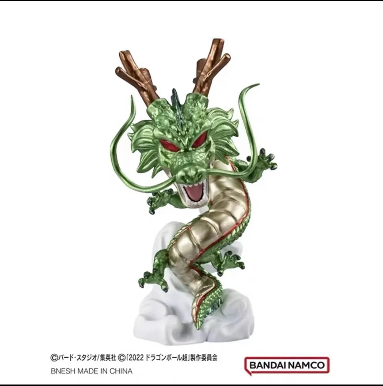 Bandai Originale Dragon Ball Adverge15 Gohan Gogeta Piccolo Shenron Scatola Misteriosa Anime Figura Modello Desktop Ornamento Da Collezione