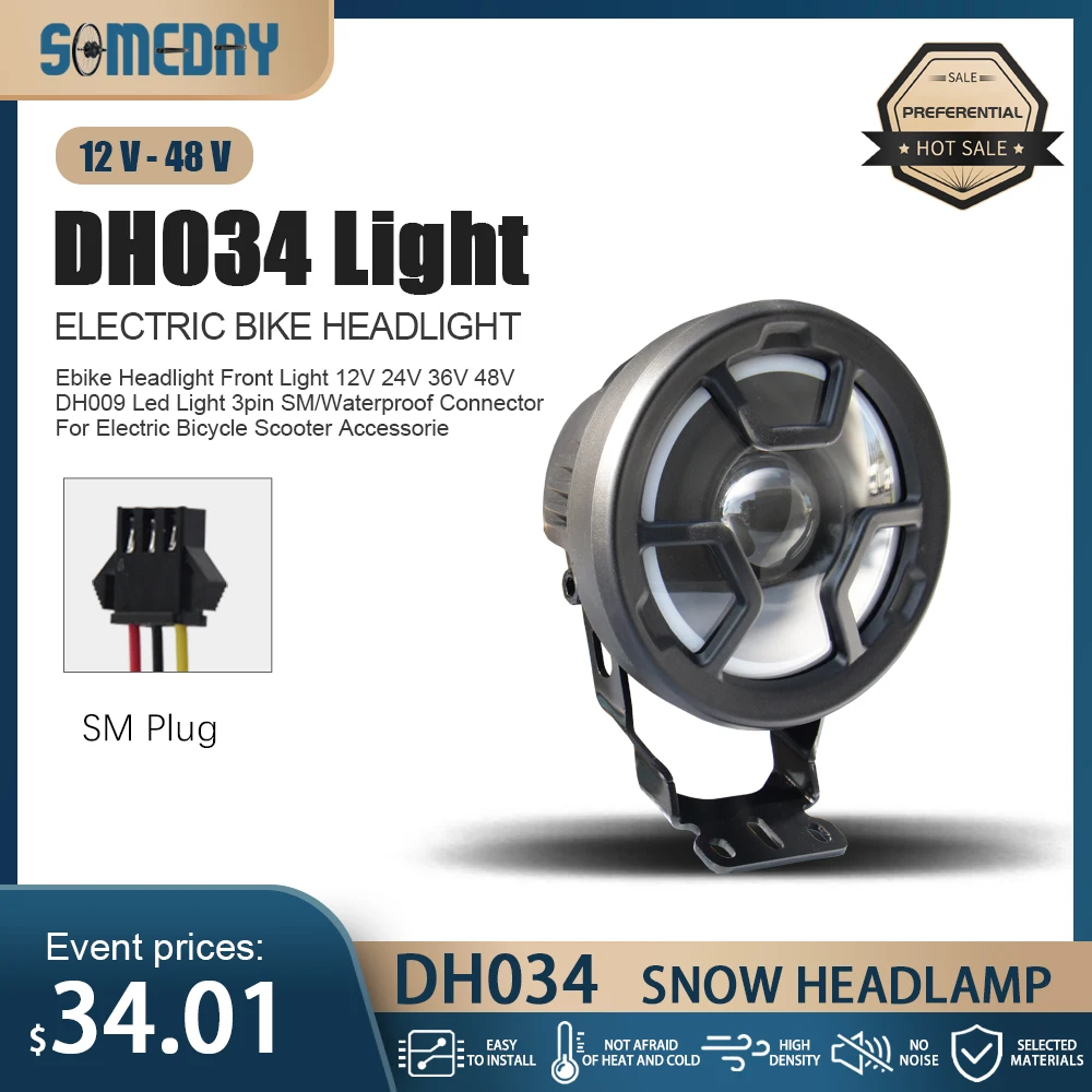

Зимние фары для электрического велосипеда DH034 Передний фонарь 3-контактный разъем SM для аксессуаров для верховой езды из алюминиевого сплава