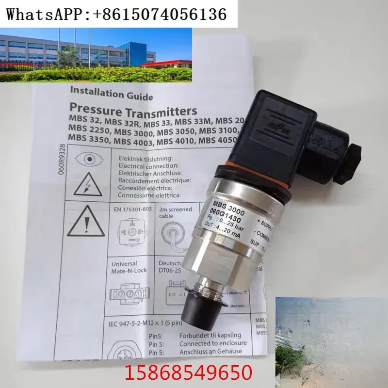 MBS3000 pressure transmitter 060G1102/1113/1125/1349 sensor