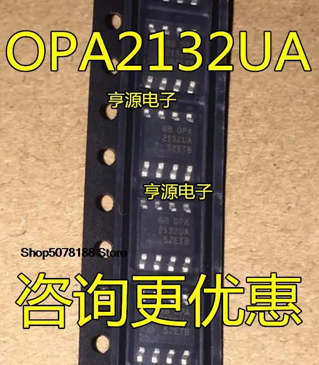 

OPA2132 OPA2132UA OPA2132U IC оригинальная новая быстрая доставка, 10 шт.