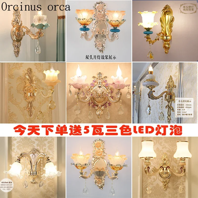 European luxury crystal wall lamp living room corridor bedroom bedside lamp French creative jade jade purple LED wall lamp