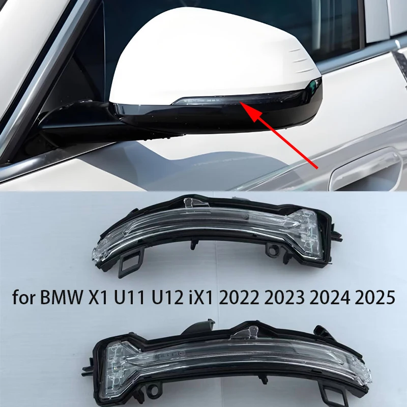 

Для BMW X1 U11 U12 iX1 2022 2023 2024 2025 Левый и правый боковые зеркала заднего вида с указателями поворота