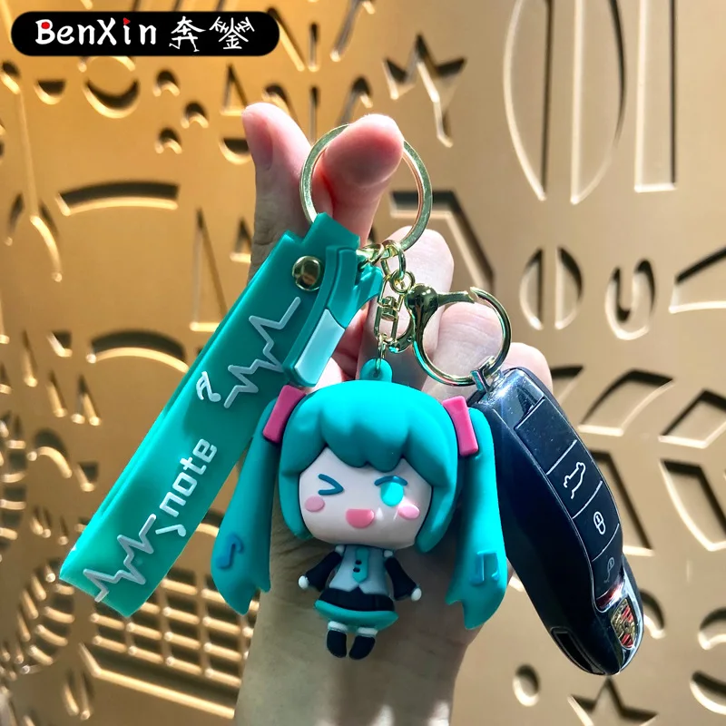 Брелки из аниме Minso, автомобильные брелки, сумки для пар, маленькие подвески, изысканные маленькие подарки с героями мультфильмов