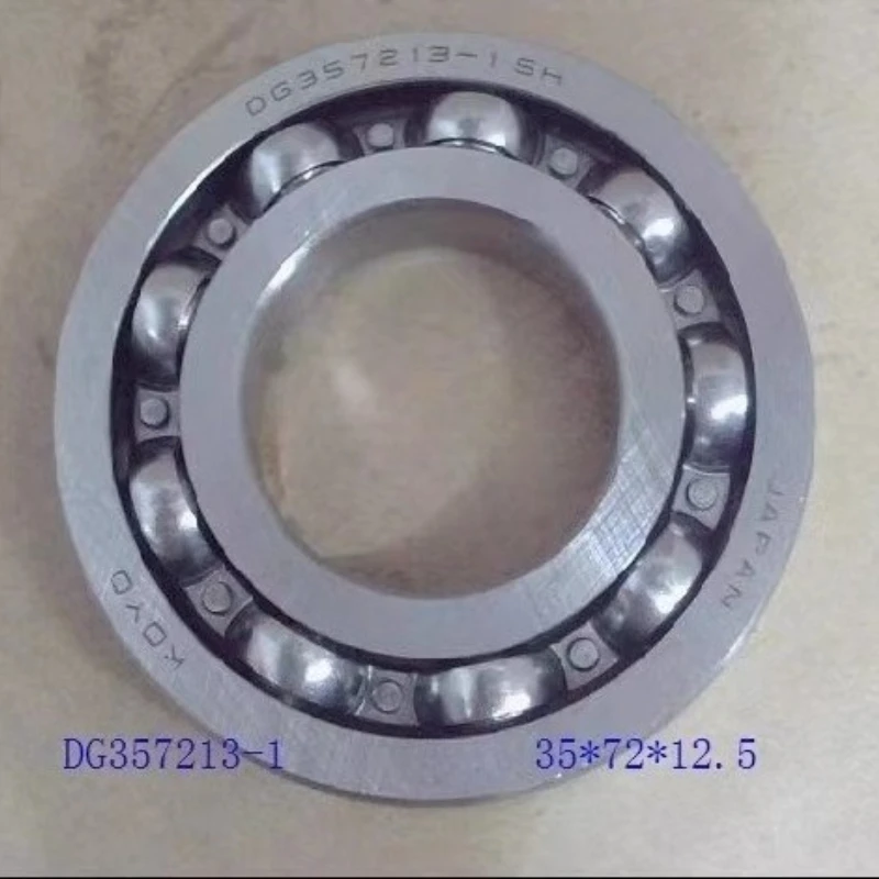 KOYO DG358816-1 DG358220-1 B35-251 DG407414LT B40-237E DG357213-1 スバル純正トランスミッションベアリング