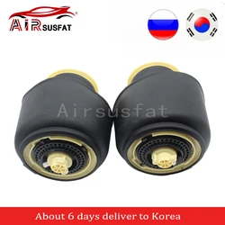 2PCS New Rear Air Suspension Spring Bag For BMW F07 F10 F11 535i 550i 5 GT F07 F11 37106781827 37106781828 37106781843