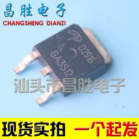 MOS TO-252, D2916 AOD2916, 5 개