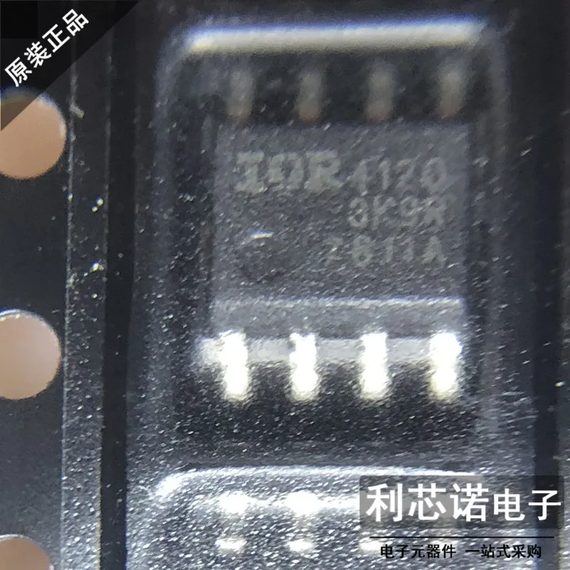 Envío Gratis IRF7811AVTRPBF 7811A SOP8 10 Uds