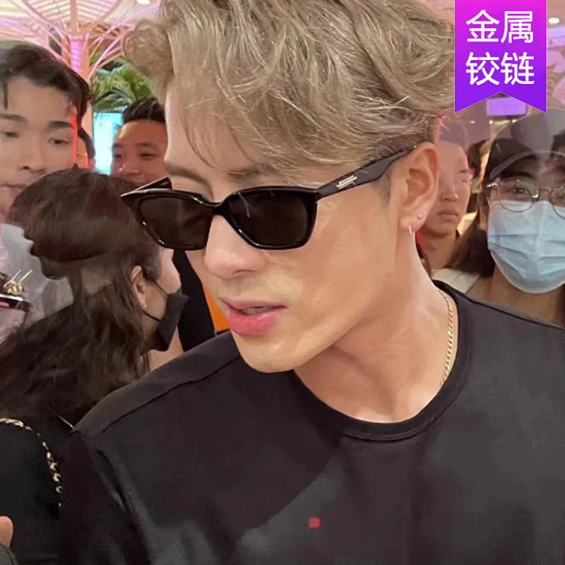 

Fashion Cat's Eye Sun Glasses Men Women Universal Sunglasses Sun-Proof UV-proof Aadvanced Eyeglasses