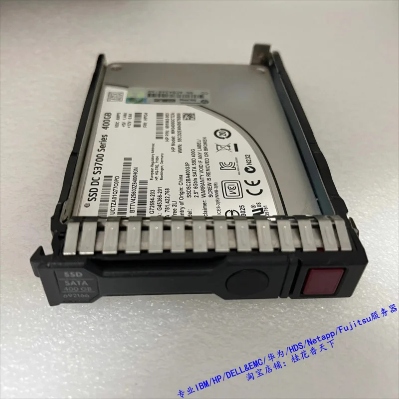 692166-001 400G Sat…