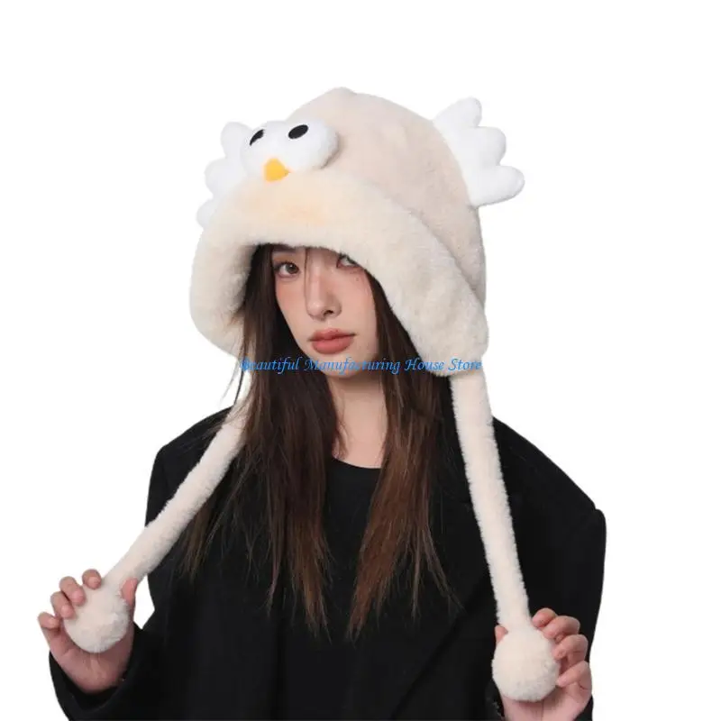 

E56A Soft Plush Hat Warm Ear Flap Hat Funny Ear Protective Cap Cold Weather