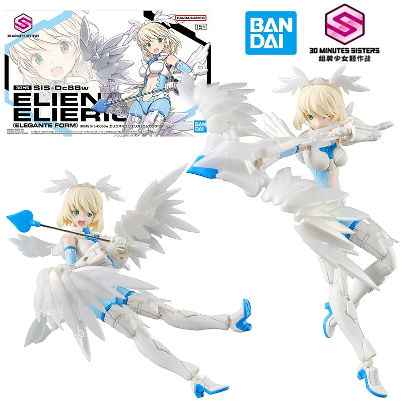 

Bandai 30Ms Sis-Dc88W Eliene-Elierica Elegante Form 16Cm Anime Original Action Figure Model Kit Toy Birthday Gift Collection