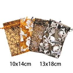 25/50/100pcs Halloween Organza Gift Bag Skull Spider Web Printing Packaging Gift High Quality Drawstring Candy Bag