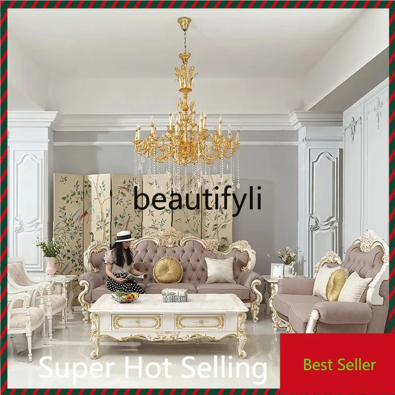 

G80 Sofa combination solid wood carving flower luxury furniture cream wind Luo