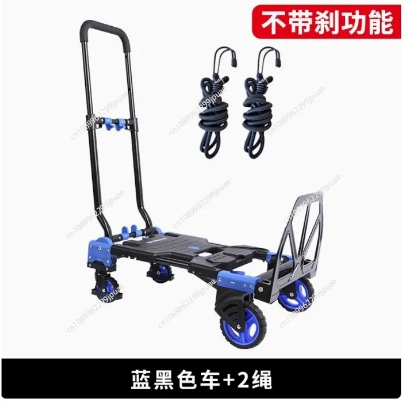 Folding Portable Flatbed Trolley Household Mute Four Wheel Trailer Moving Cargo Hand Truck Luggage Pulling Cart