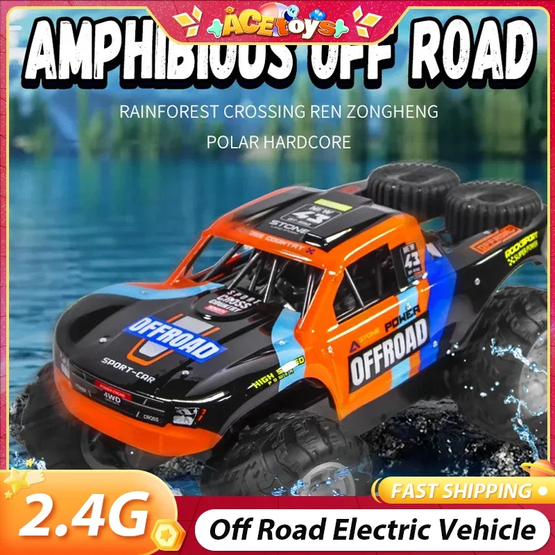 4-عجلات برمائية على الطرق الوعرة سيارة التحكم عن بعد 2.4G متعة آمنة مقاوم للماء قوي سيارة كهربائية لاسلكية اللعب