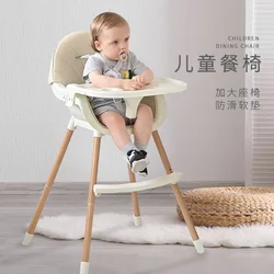 Baby High Chair, High Chair, Multifunctional Foldable Portable Large Baby Chair, Dining Table Chair, Seat