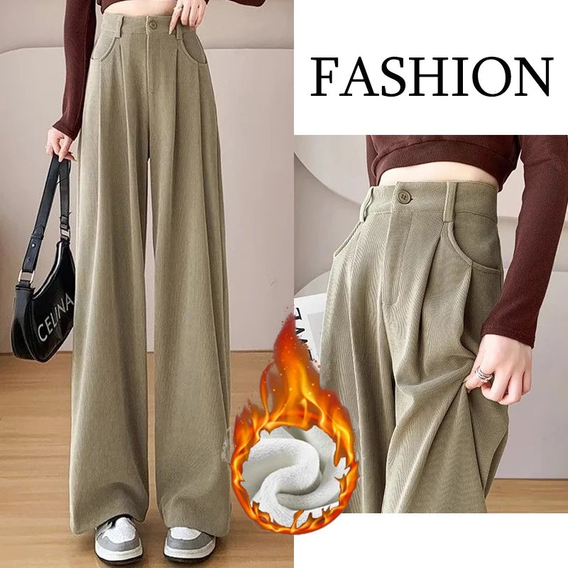 Heißer Verkauf Winter Dame Schnee Warme Baggy Dünne Hosen Mädchen Hohe Taille Plüsch Hosen Frauen Gerade Bein Thermische Fleece Hosen