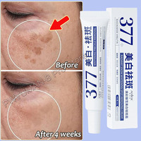 Niacinamide Whitening Spot Removal Cream Dark Spot Corrector Face Cream Melasma Freckle Sun Spot Remover Brighten Anti-Aging 30g
