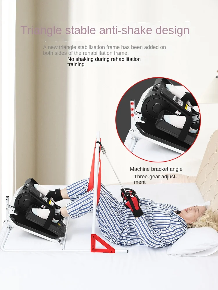 Electric Rehabilitation Machine Elderly Home Bed Upper and Lower Limbs Stroke Hemiplegia Rehabilitation Training Equipment