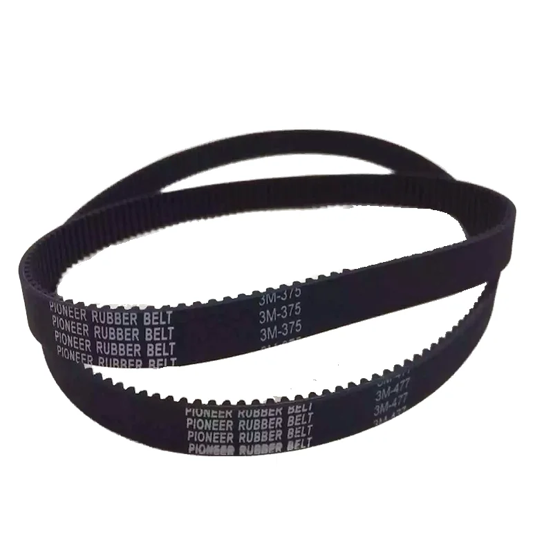 New 200w 230w Beam Light Belt Moving Head Light Stage Lighting Accessories Gear Transmission Belt