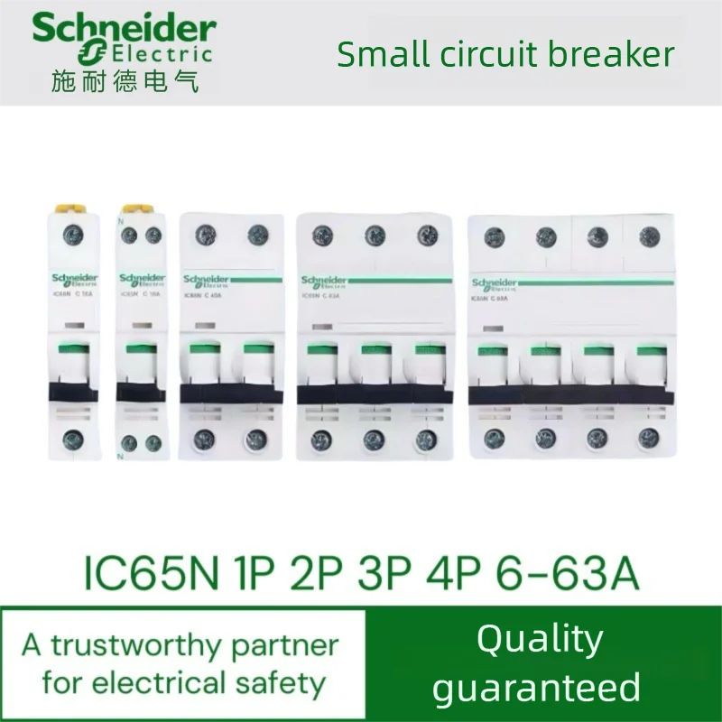 Schneider IC65N Circuit Breaker Air Switch 1P/2P/3P/4P Ratings from 1A to 63A - C/D Type for Electrical Panel Board