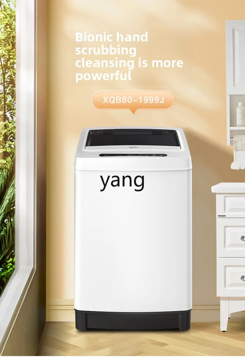 LH自動パルセーター家庭用大容量小型計量衣類給水口洗濯機