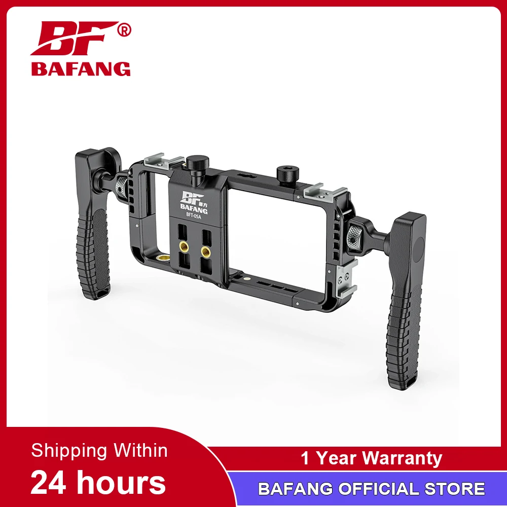 Bafang BFT-05A Blue…