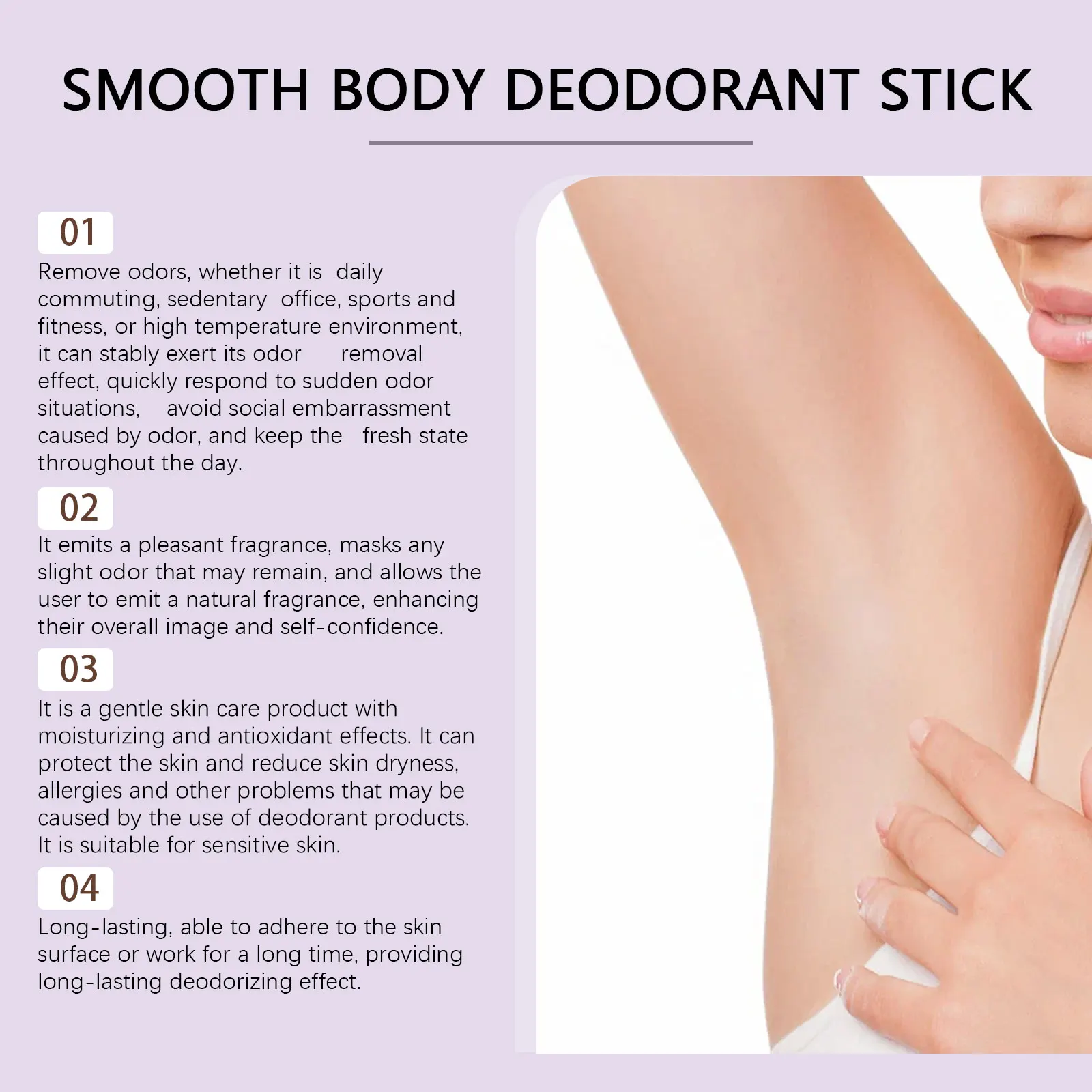 오세아라 커피 마그네슘 아연 데오도란트 겨드랑이 땀 흡수제 겨드랑이 발한 억제제 냄새 제거제 상쾌한 겨드랑이 데오도란트