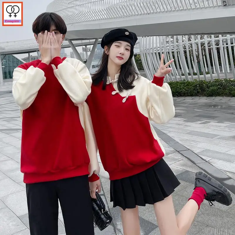 Matching Couple Clothes 2023 Holiday Hoodies Sweatshirts Winter Outfits Date Girls Boyfriend Female Male Button Couple Hoodies