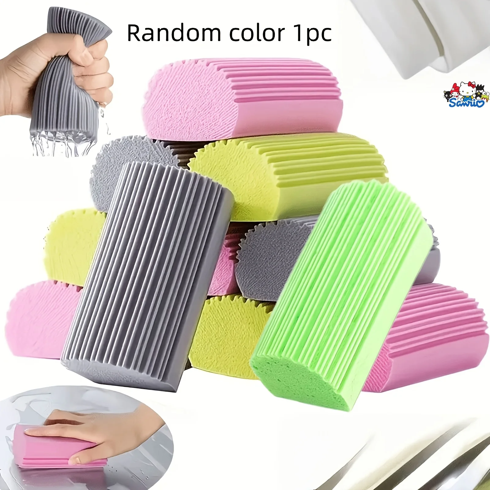 1pc Dust cleaning sponges, PVA sponge, water-absorbing, cleaning for home and car, friction cotton