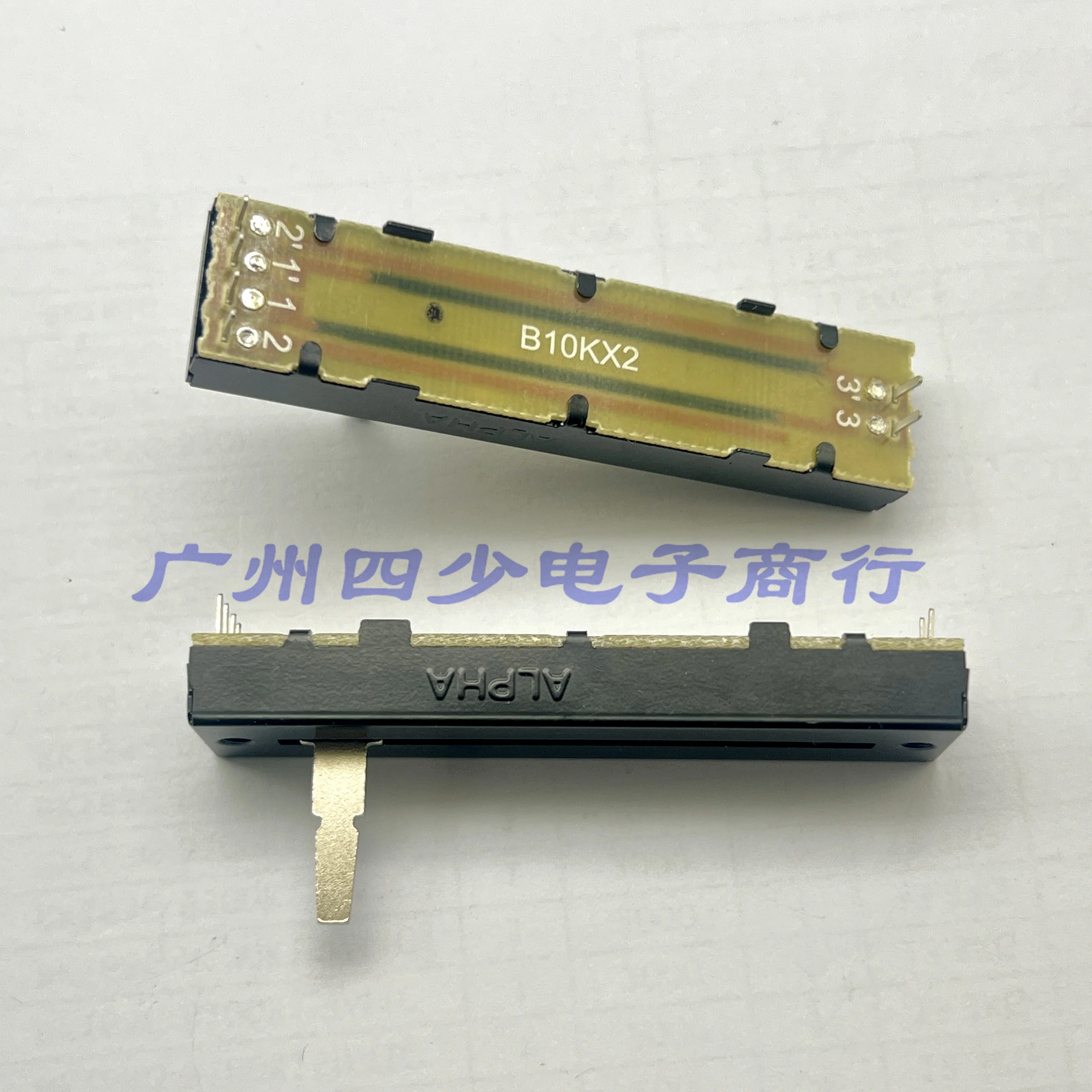 

1 шт. Тайваньский потенциометр ALPHA 73 мм с двойной направляющей и прямым скольжением, B10Kx2, с внутренней ручкой длиной 20 мм.