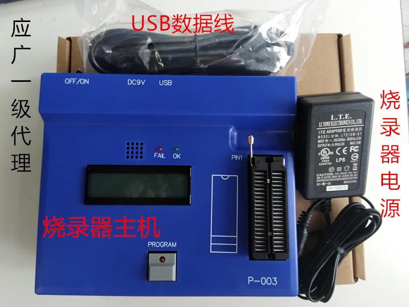 PADAUK Burner PDK5S-P-003B2 Taiwan PADAUK Programmer PADAUK New Original Stock