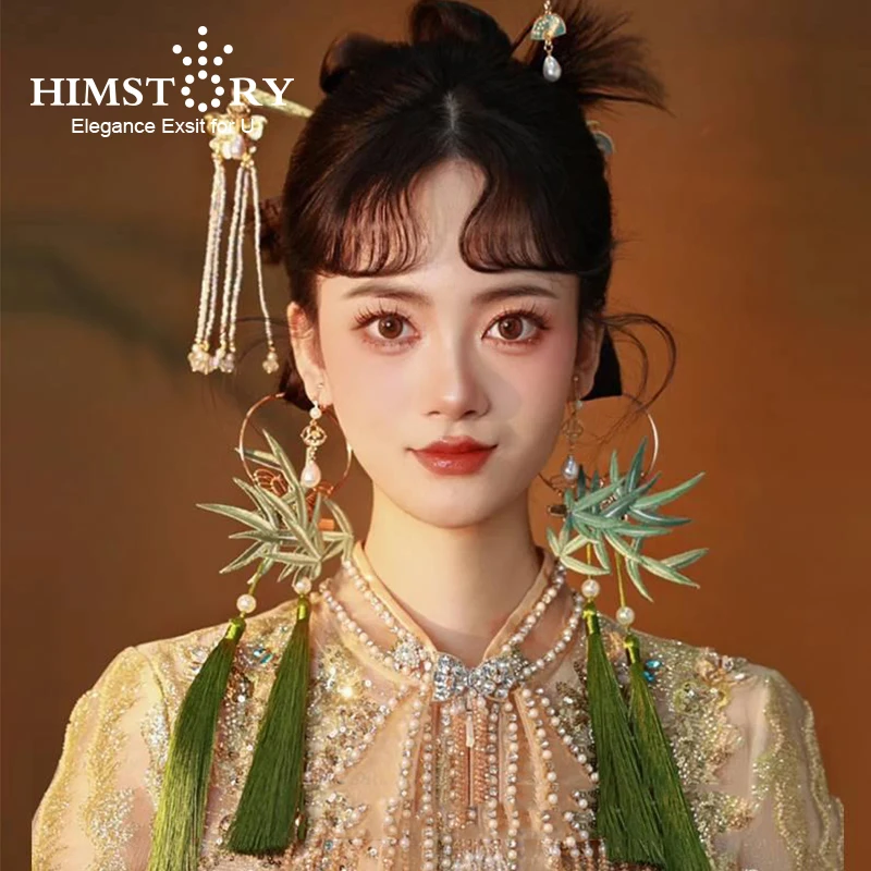 

Himstory 2023 New Bride Bamboo Leaf Chinese Vintage Headdress Traditional Wedding Cheongsam Dress Headpiece Accessories