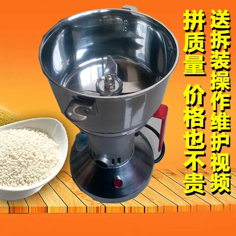 For Home Small Business Stainless Steel Milling Machine Compact Size Multi Function 110V/220V Baking New Arrival Even Heating