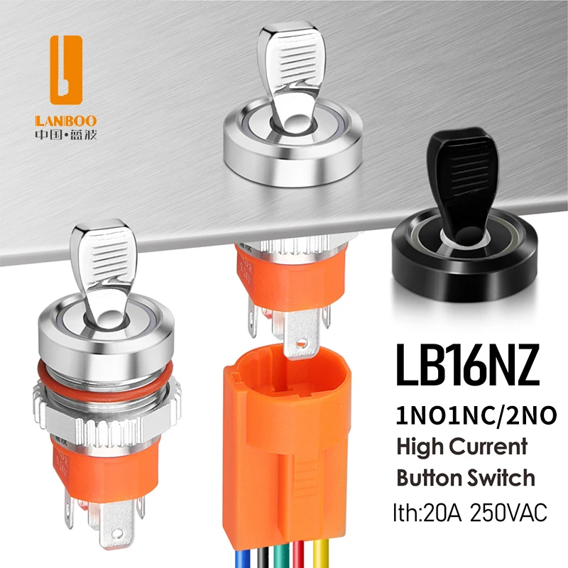 LANBOO 16mm waterproof high current metal button Toggle switch with LED blue wave factory direct sales with indicator 5-24V