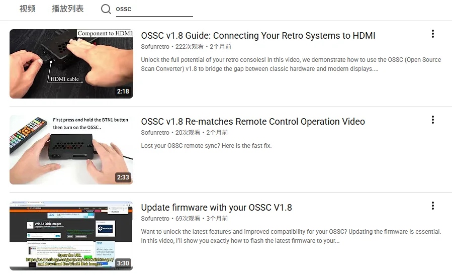 Bitfunx OSSC HW V1.8 Open Source Scan Converter HDMI ™ Adapter für PS2 SEGA Saturn Nintendo64 Gamecube MD Retro Spielekonsolen – Detail 3